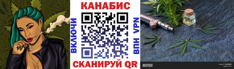 Хочу наркоту Шадринск МЕТАМФЕТАМИН  COCAIN  ГАШ  Меф мяу мяу  Галлюциногенные грибы  МАРИХУАНА  СОЛЬ 