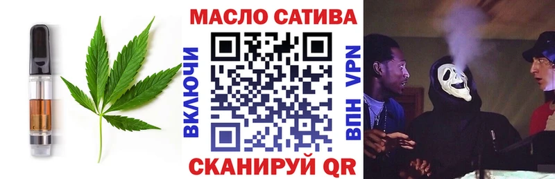 Canna-Cookies марихуана Шадринск