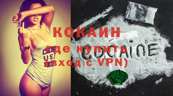 mix Аркадак