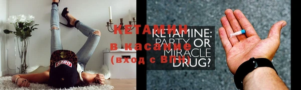 mix Аркадак