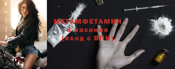 mix Аркадак