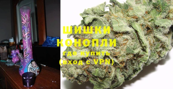 метадон Армянск