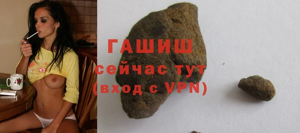mix Аркадак
