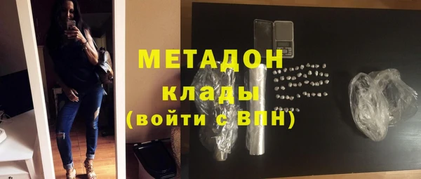 mix Аркадак