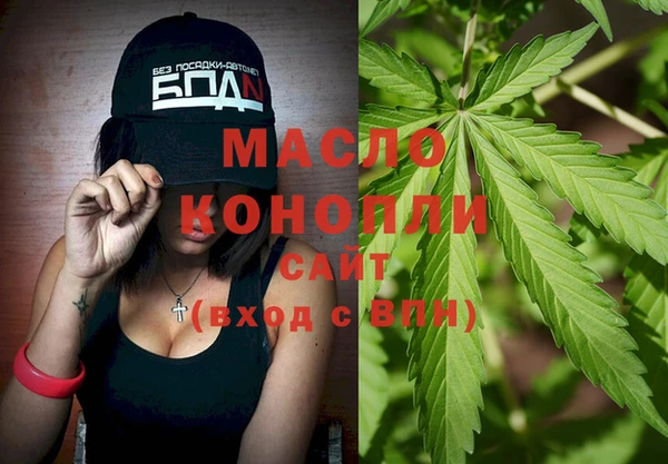 PSILOCYBIN Абдулино