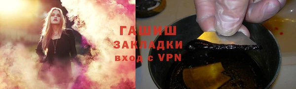 mix Аркадак