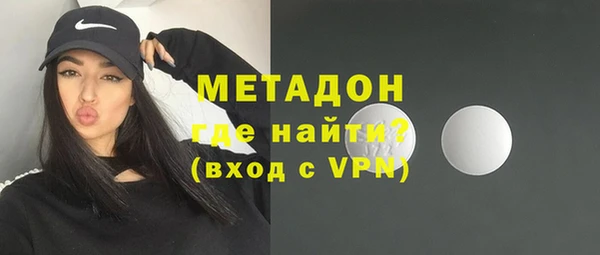 mix Аркадак