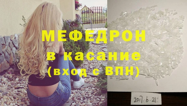 наркотики Арсеньев