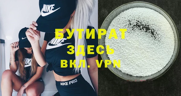 mix Аркадак