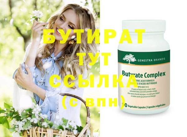 mix Аркадак