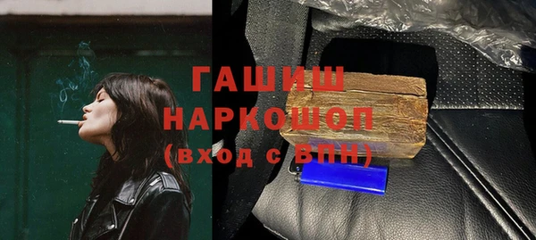 mix Аркадак