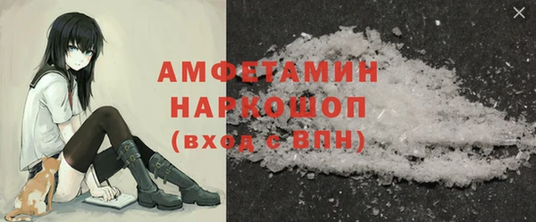 mix Аркадак