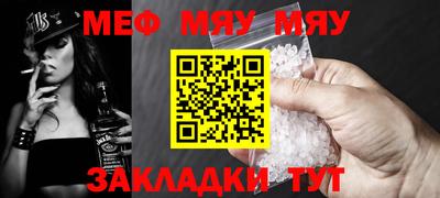 apvp Рузаевка
