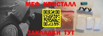 apvp Рузаевка