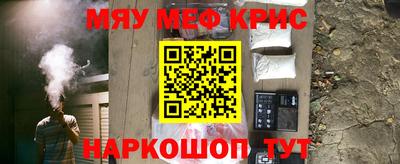 apvp Рузаевка