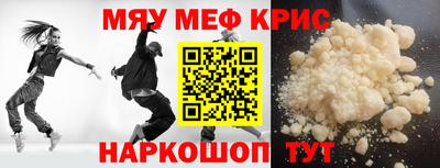 apvp Рузаевка