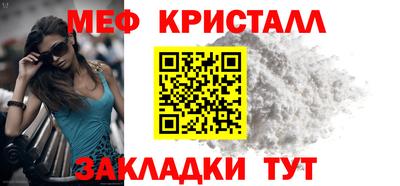 apvp Рузаевка