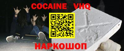 крисы Рязань