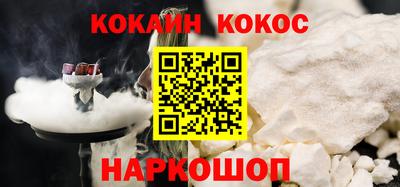 крисы Рязань