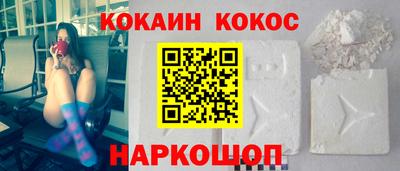 apvp Рузаевка