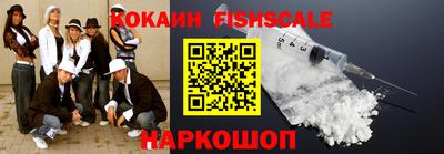 крисы Рязань
