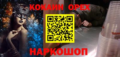 крисы Рязань