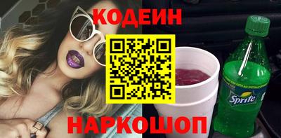 apvp Рузаевка