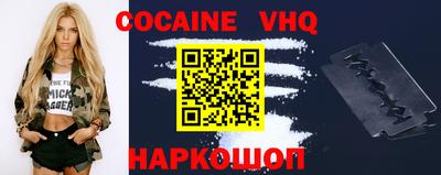 apvp Рузаевка