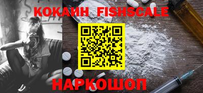 apvp Рузаевка