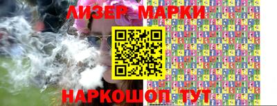 мефедрон VHQ Рыбинск