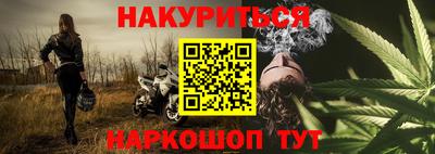крисы Рязань