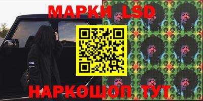 мефедрон VHQ Рыбинск