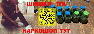 apvp Рузаевка