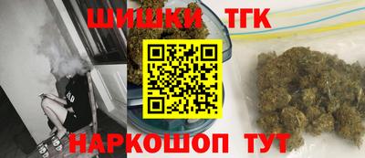 apvp Рузаевка