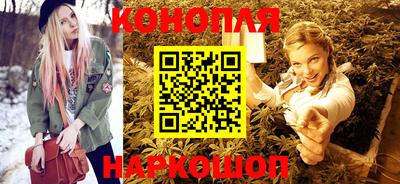 мефедрон VHQ Рыбинск