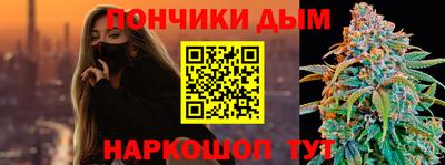 мефедрон VHQ Рыбинск