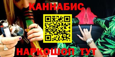 apvp Рузаевка