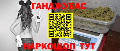 крисы Рязань