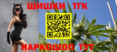 мефедрон VHQ Рыбинск