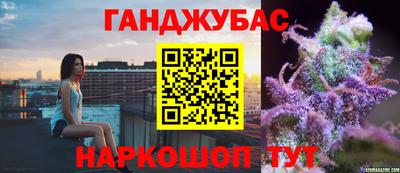 крисы Рязань