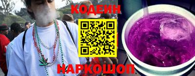 крисы Рязань