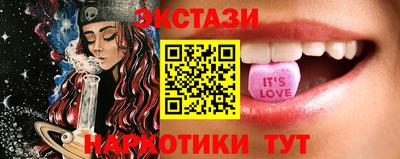крисы Рязань