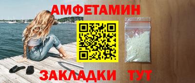 крисы Рязань