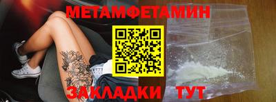 apvp Рузаевка