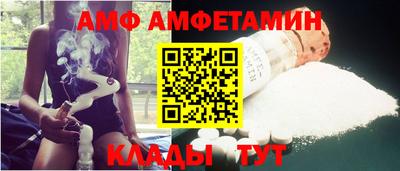 крисы Рязань