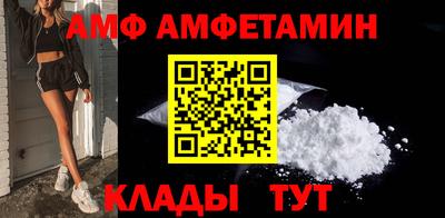 крисы Рязань