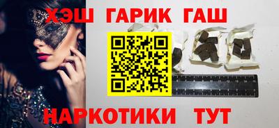 крисы Рязань