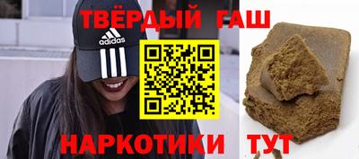 apvp Рузаевка