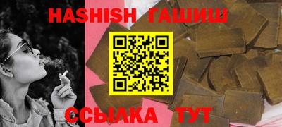 крисы Рязань