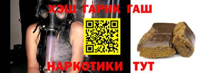 apvp Рузаевка